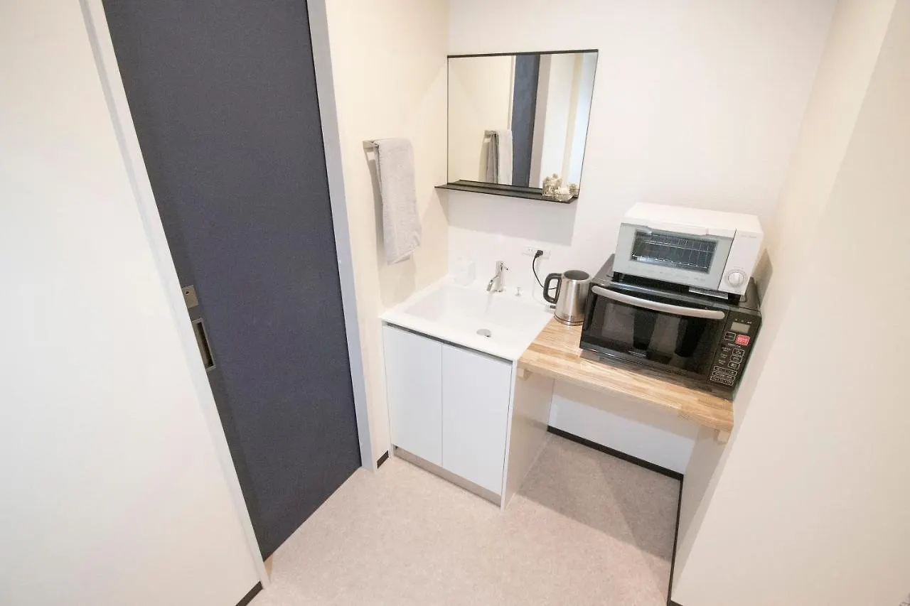 Uchi Living Stay Nakajima Park Sapporo 2*,