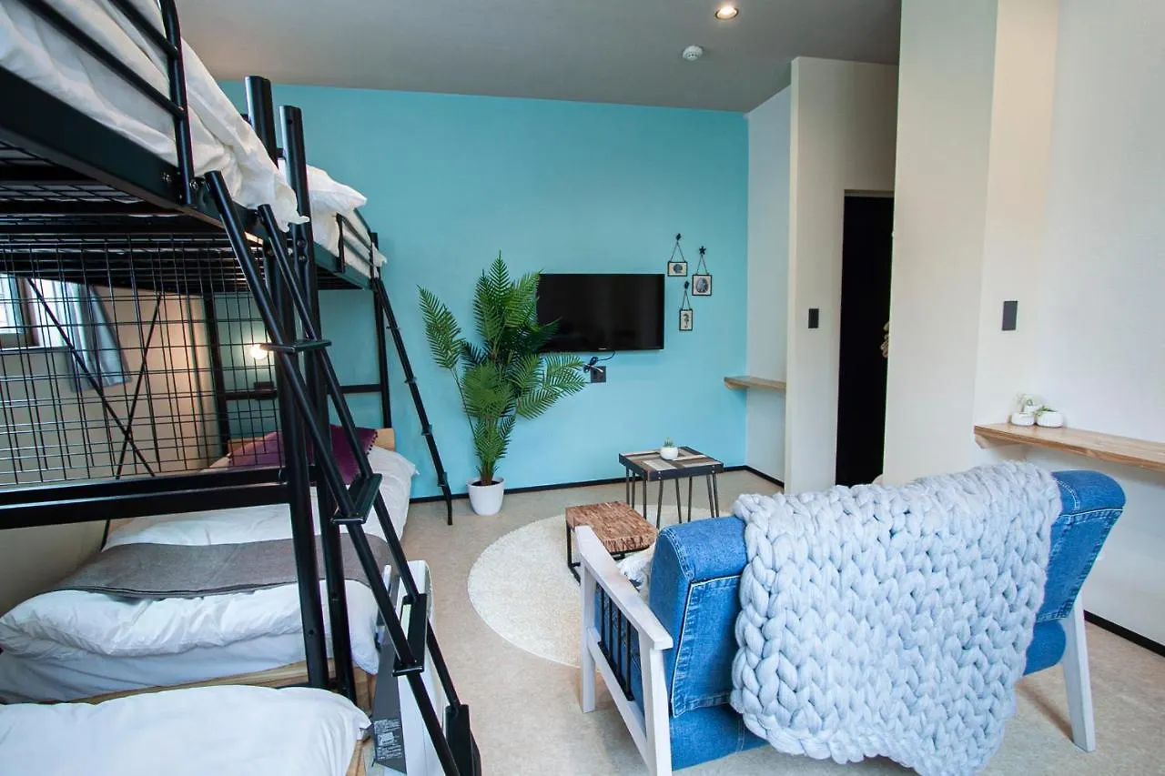 Uchi Living Stay Nakajima Park Sapporo 2*,  Japan